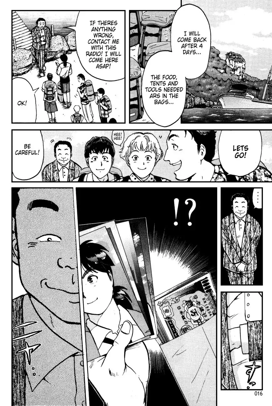 Kindaichi Shounen no Jikenbo Chapter 148 13